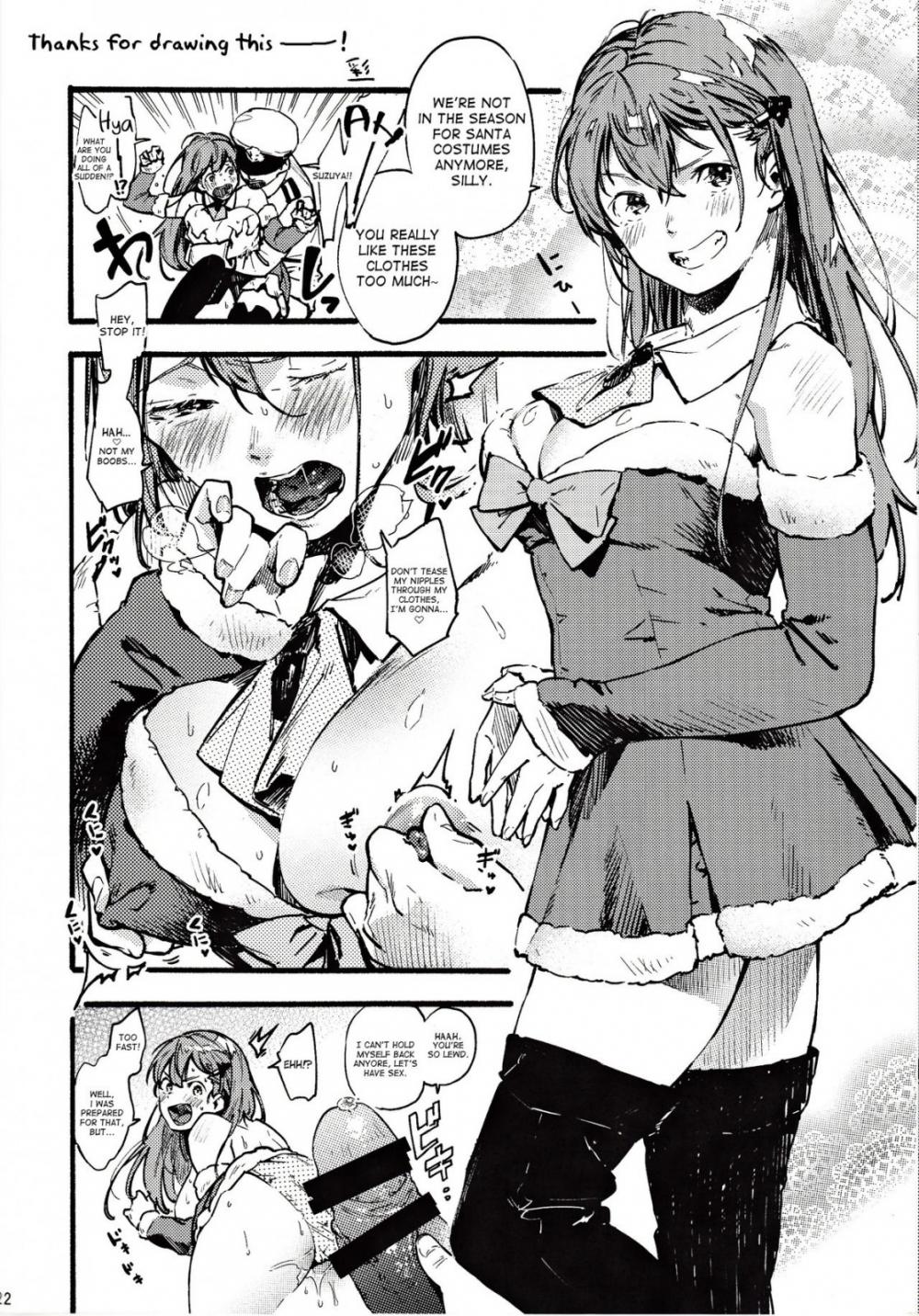 Hentai Manga Comic-Let's Have Sex with Santa Suzuya-Read-21